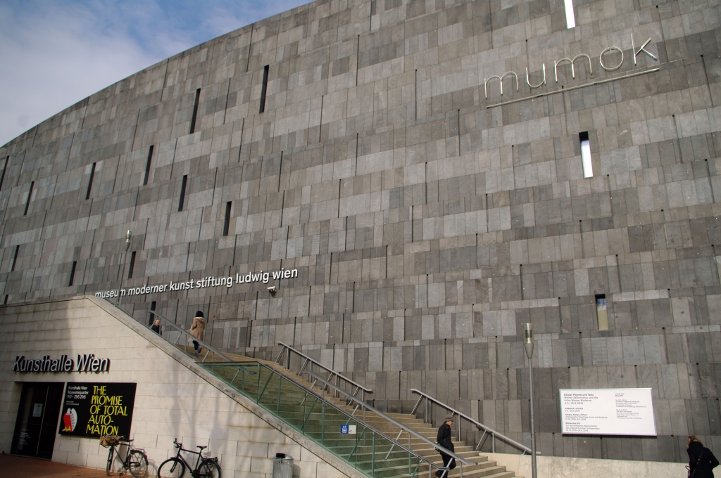 Мост Скальци. При спуске по этим ступенькам некоторые