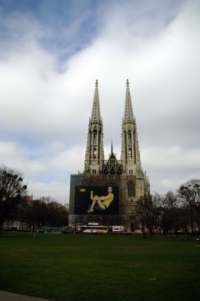 Старый парк Саворньян (Parco Savorgnan) у площади Сан-Джеремия